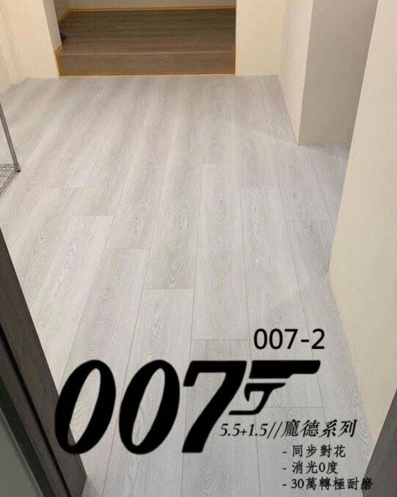 007-2