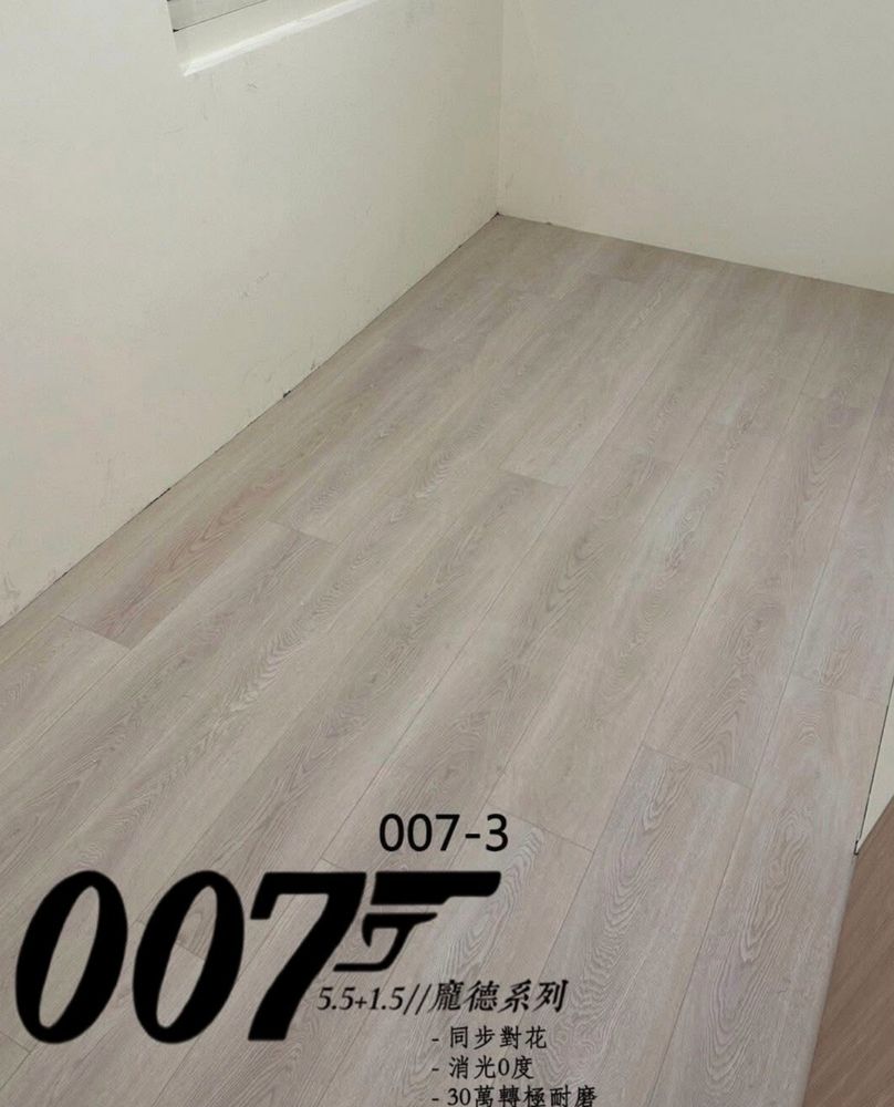 007-3