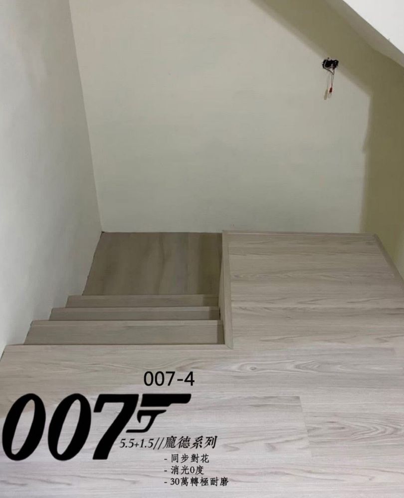 007-4