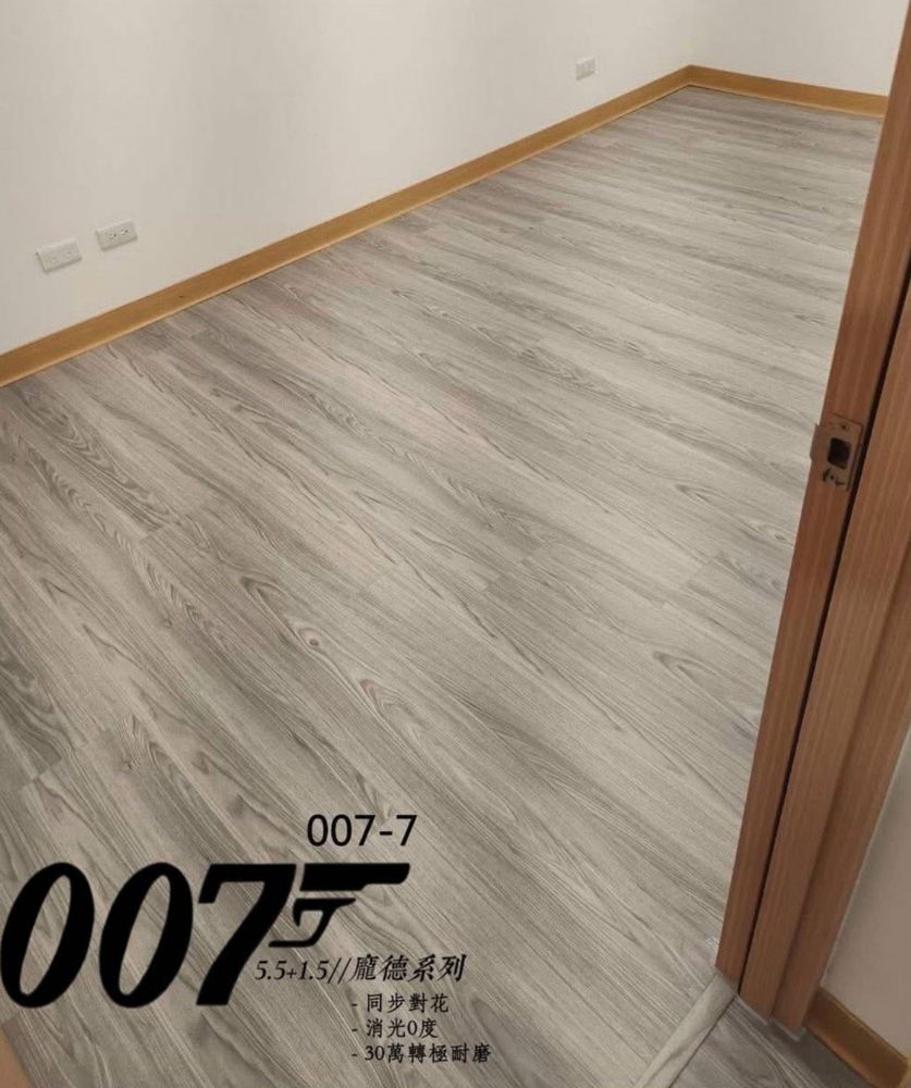 007-7