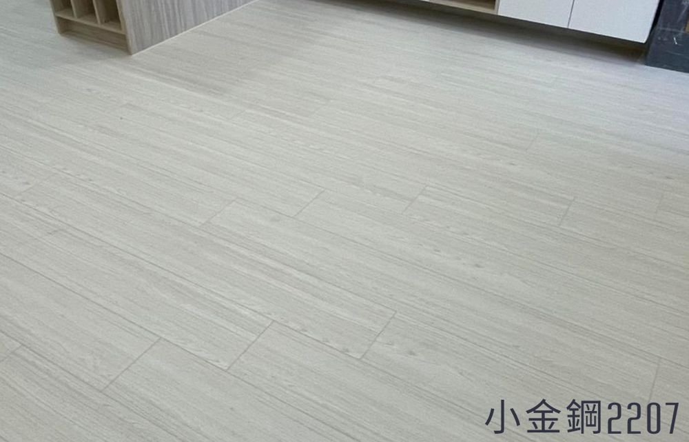 小金鋼2207